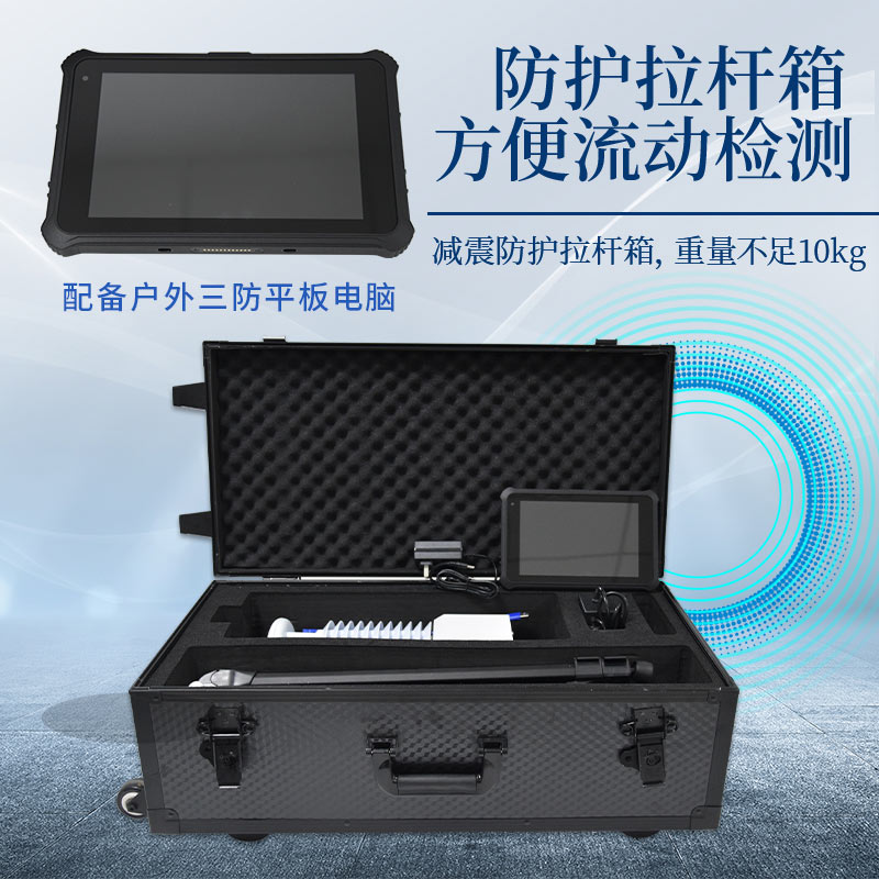 風(fēng)途便攜式氣象檢測儀，隨身攜帶的“氣象專家”——支架款