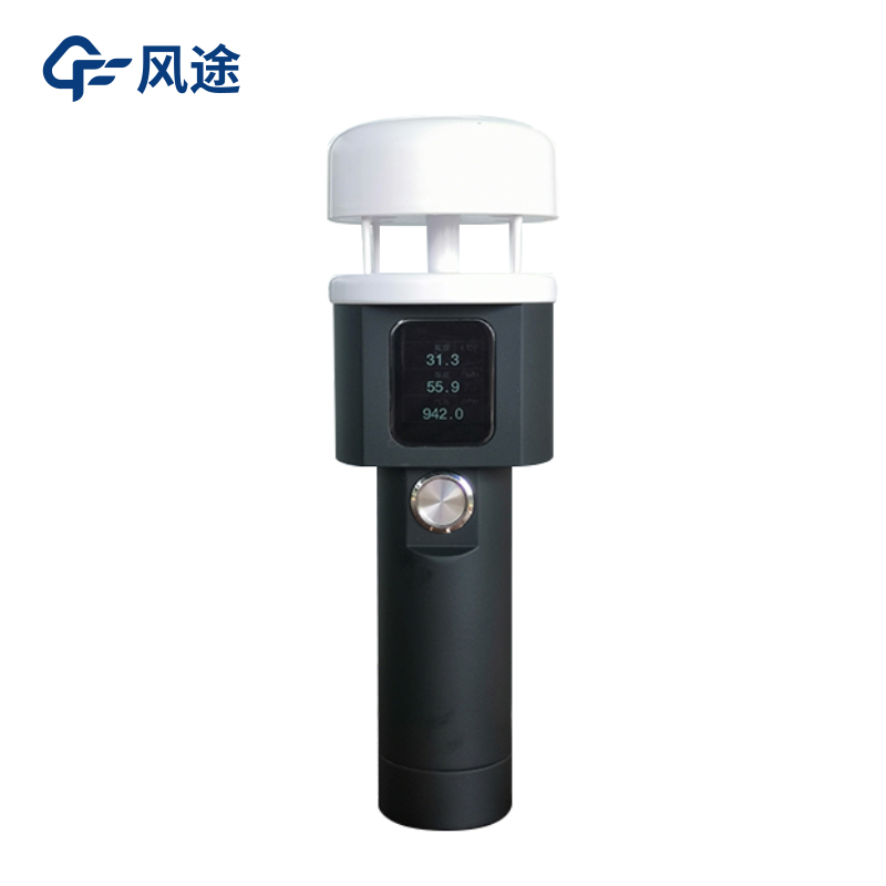 如何利用手持氣象站做好應急氣象管理？