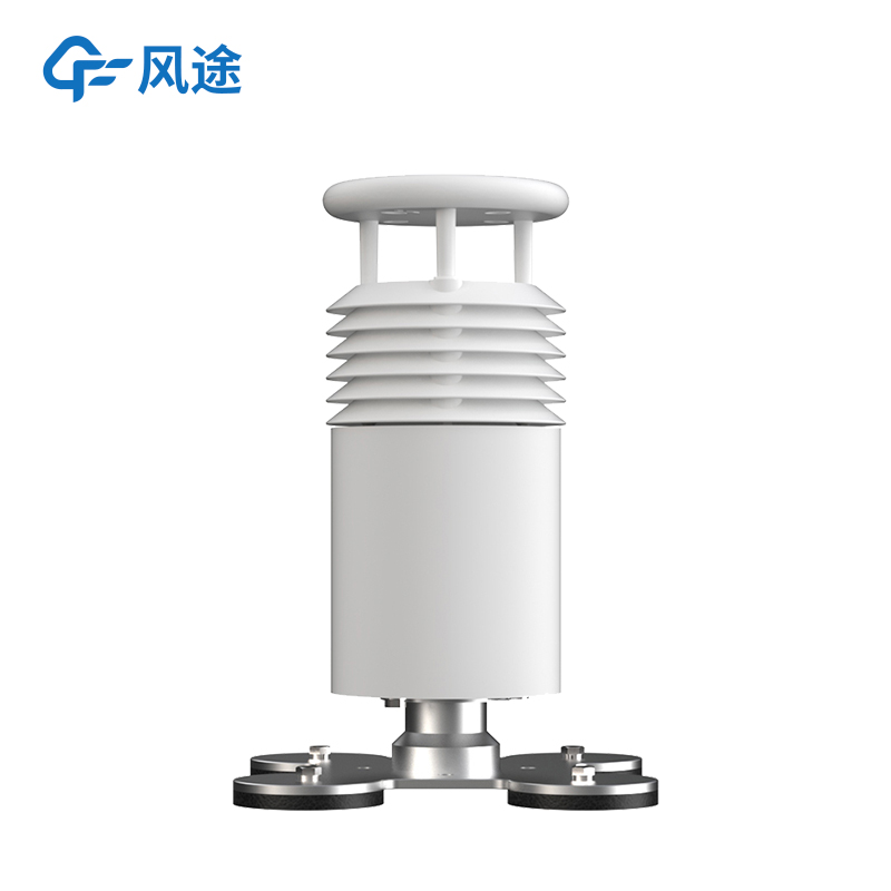 手持智能氣象儀怎么樣？