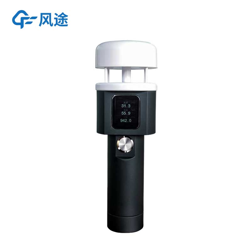 為何選擇超聲波手持氣象儀進行移動氣象監測?